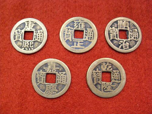 谈谈化煞与招财的风水